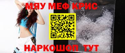 apvp Ачхой-Мартан