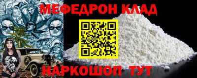 apvp Ачхой-Мартан
