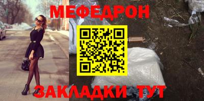 apvp Ачхой-Мартан