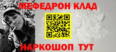 apvp Ачхой-Мартан