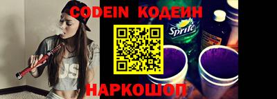 apvp Ачхой-Мартан