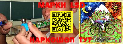 apvp Ачхой-Мартан