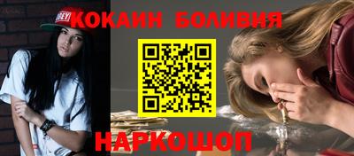 ПСИЛОЦИБИНОВЫЕ ГРИБЫ Баксан
