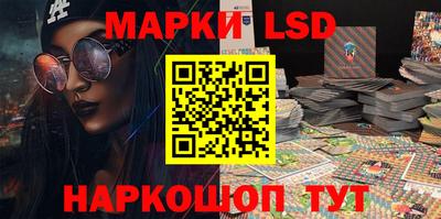 ПСИЛОЦИБИНОВЫЕ ГРИБЫ Баксан