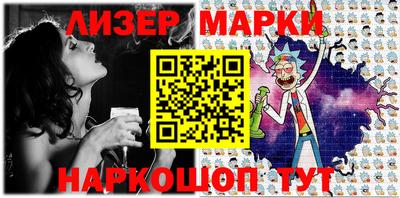 ПСИЛОЦИБИНОВЫЕ ГРИБЫ Баксан