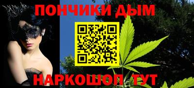ПСИЛОЦИБИНОВЫЕ ГРИБЫ Баксан