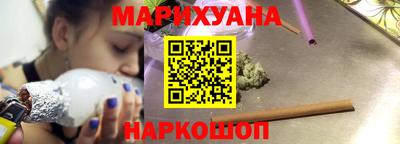 ПСИЛОЦИБИНОВЫЕ ГРИБЫ Баксан