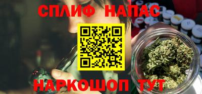apvp Ачхой-Мартан