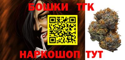 ПСИЛОЦИБИНОВЫЕ ГРИБЫ Баксан