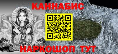 ПСИЛОЦИБИНОВЫЕ ГРИБЫ Баксан