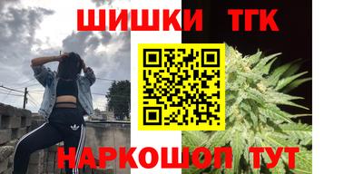 apvp Ачхой-Мартан