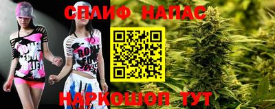 ПСИЛОЦИБИНОВЫЕ ГРИБЫ Баксан