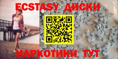 apvp Ачхой-Мартан
