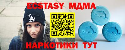 apvp Ачхой-Мартан