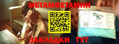 ПСИЛОЦИБИНОВЫЕ ГРИБЫ Баксан