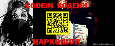 ПСИЛОЦИБИНОВЫЕ ГРИБЫ Баксан
