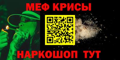 ПСИЛОЦИБИНОВЫЕ ГРИБЫ Баксан