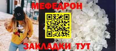 гидра Аша