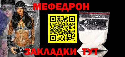 apvp Ачхой-Мартан