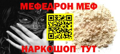 ПСИЛОЦИБИНОВЫЕ ГРИБЫ Баксан